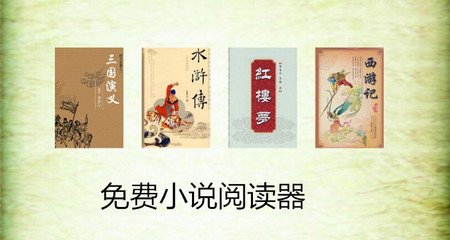 海德平台官网首页